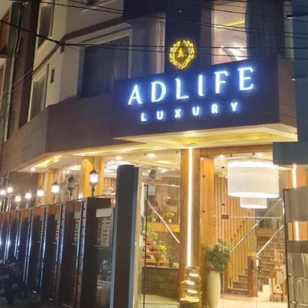 Hotel Adlife Luxury Srīnagar 외부 사진