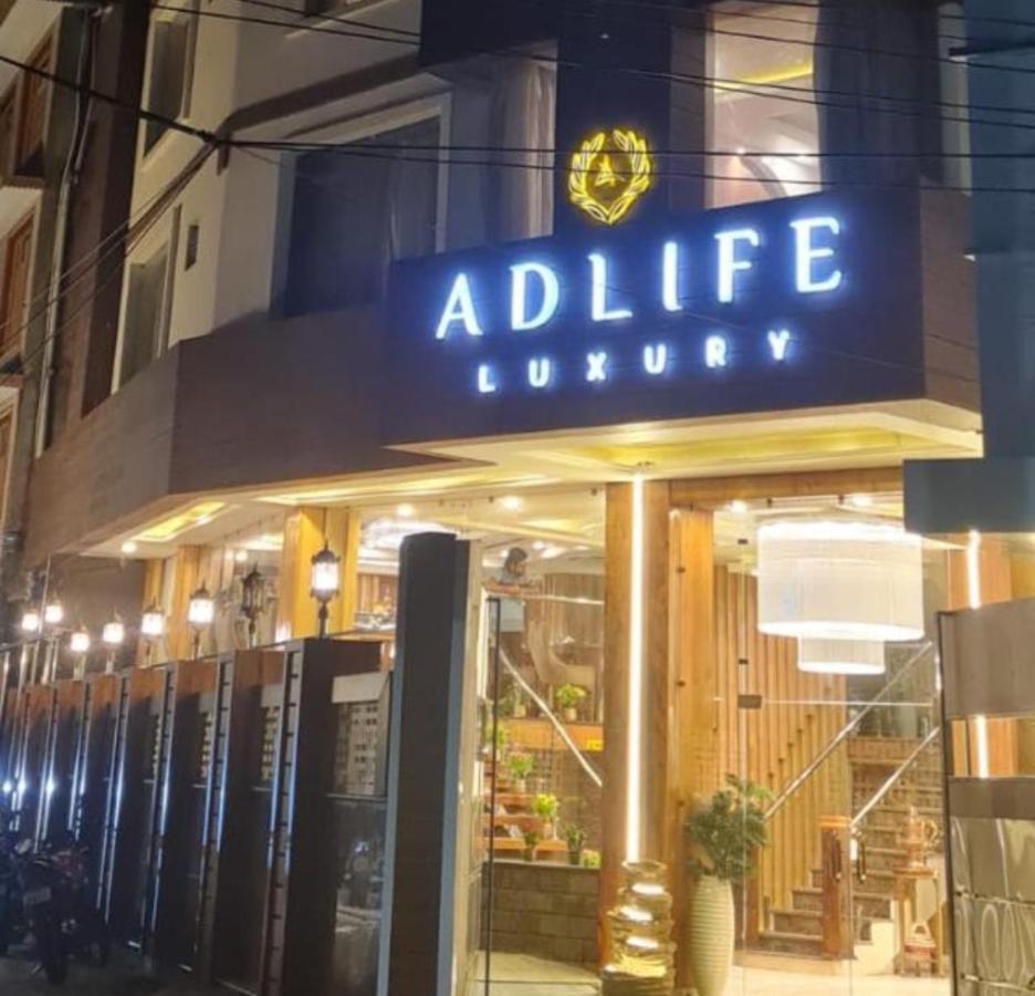 Hotel Adlife Luxury Srīnagar 외부 사진